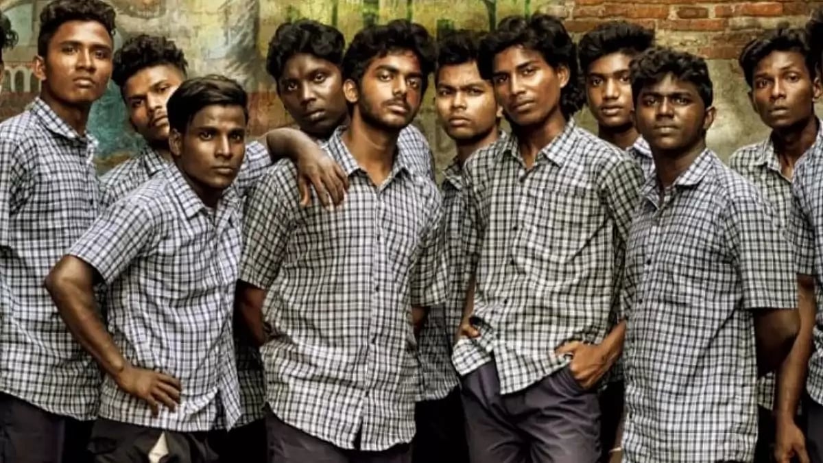 ‘Rangoli’ First Look