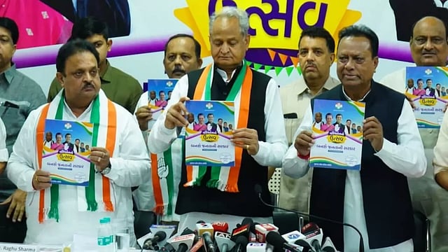 10 Lakh Jobs, Free Electricity, Cheaper Gas: Congress Releases Manifesto For Gujarat Polls