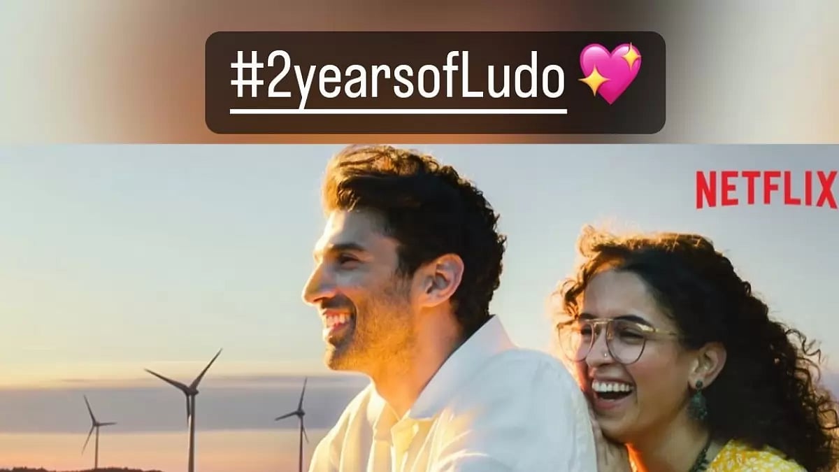 2 Years of ‘Ludo’
