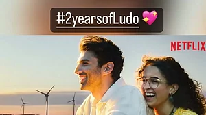 2 Years of ‘Ludo’