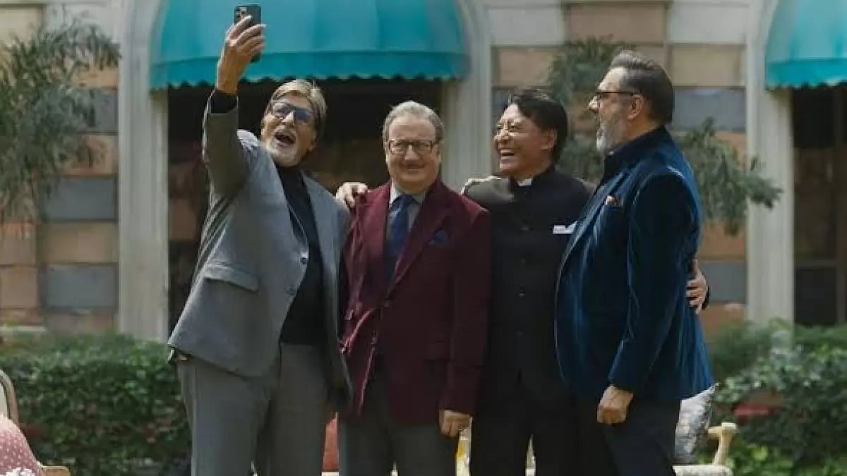 ‘Uunchai’ - Rajshri Productions 