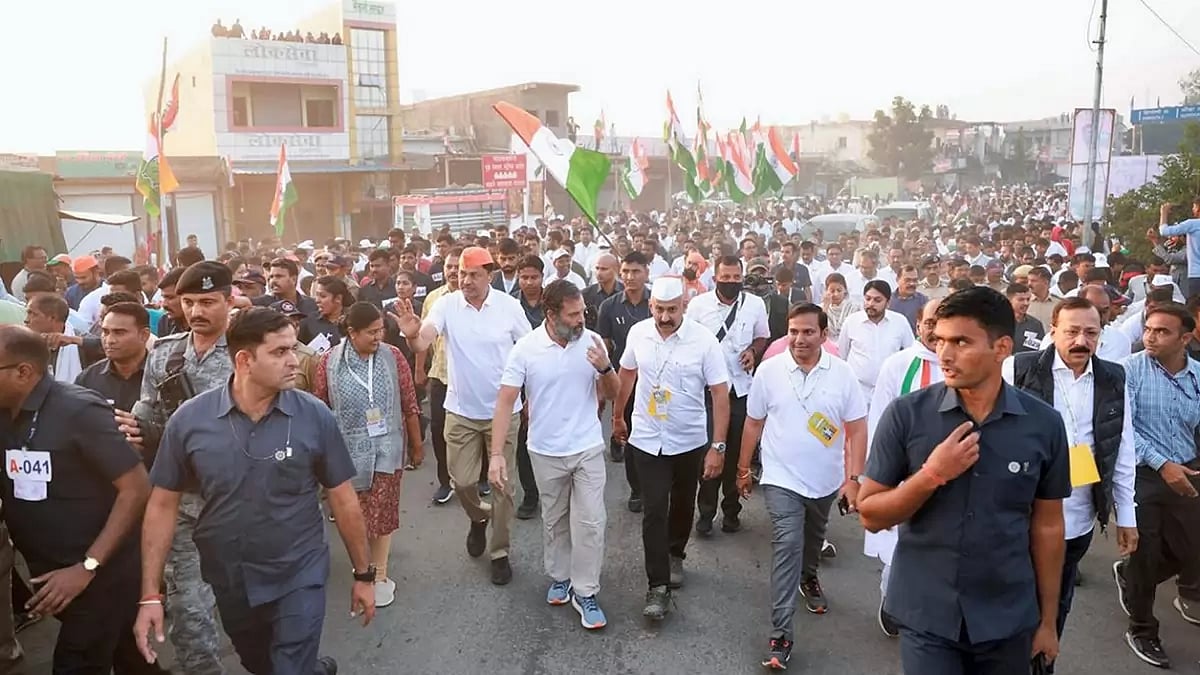 Bharat Jodo Yatra in Maharashtra