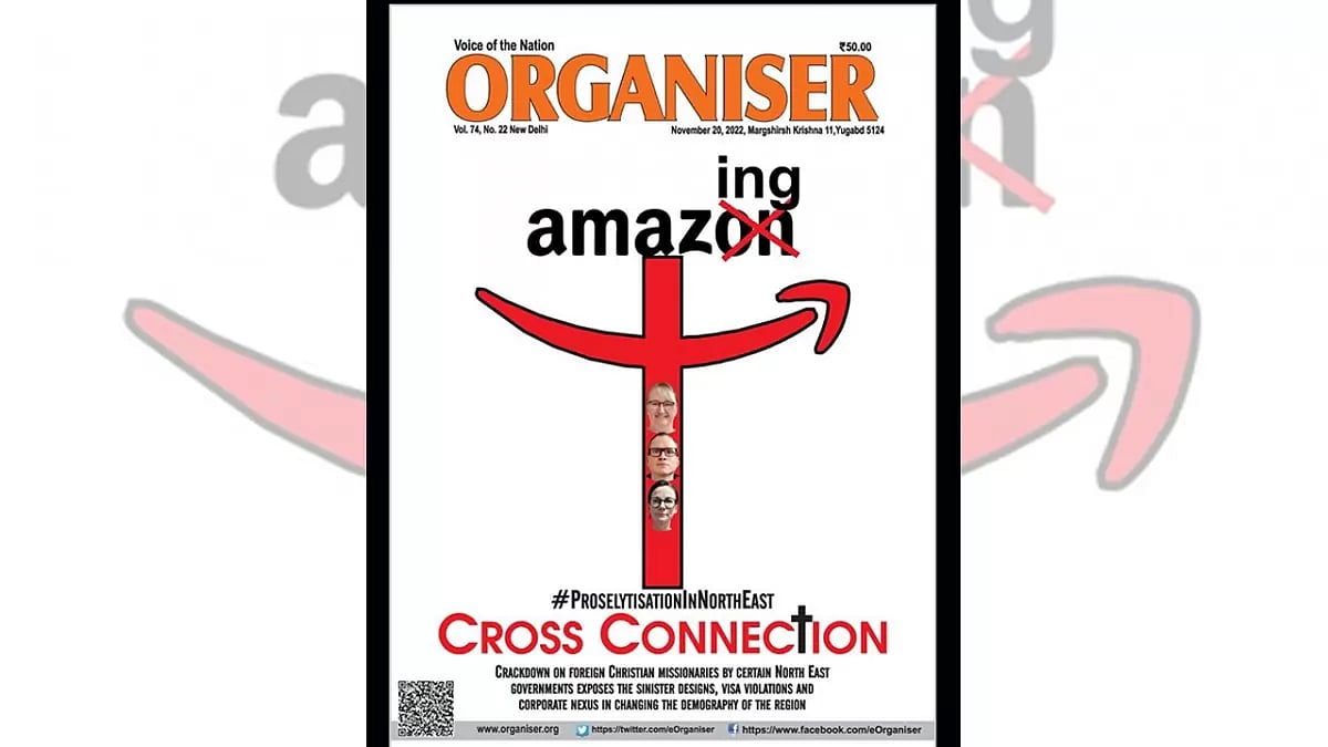 RSS-affiliated weekly Organiser has accused Amazon of funding religious conversions