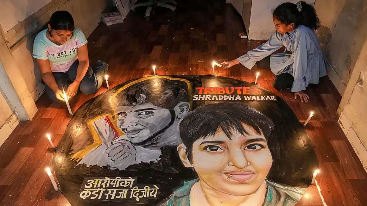 Shraddha Walker murder case