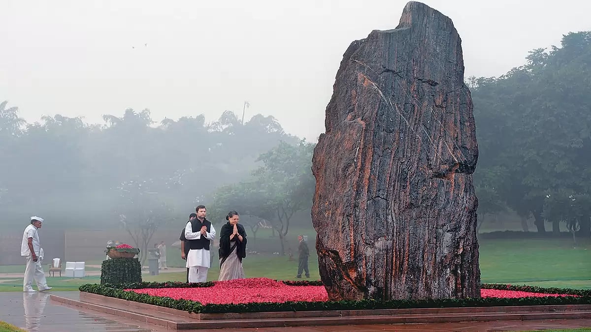 Congress' Transformation Augurs Well For Indian Democracy