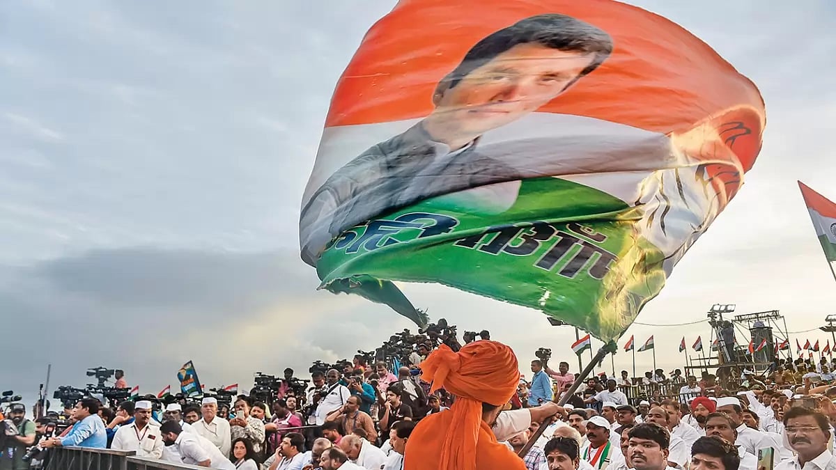 Why Congress Needs To Evolve Into A Credible Force Again