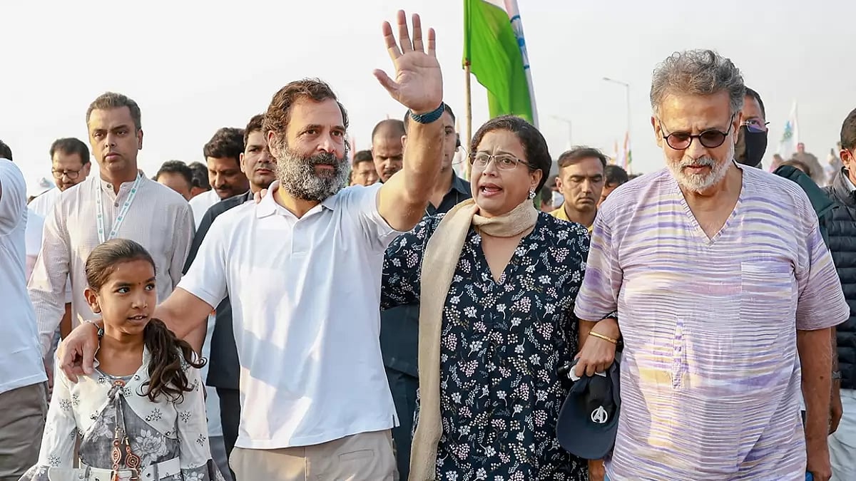 Bharat Jodo Yatra in Maharashtra