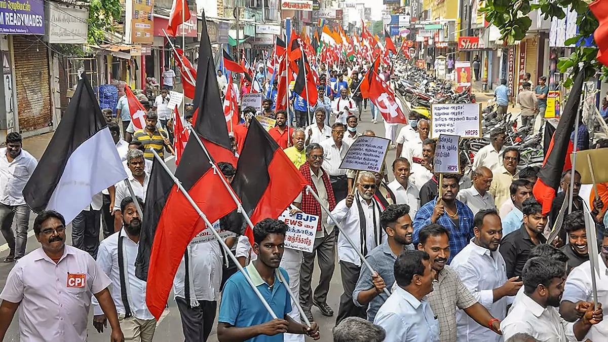 Protest against EWS reservation decision
