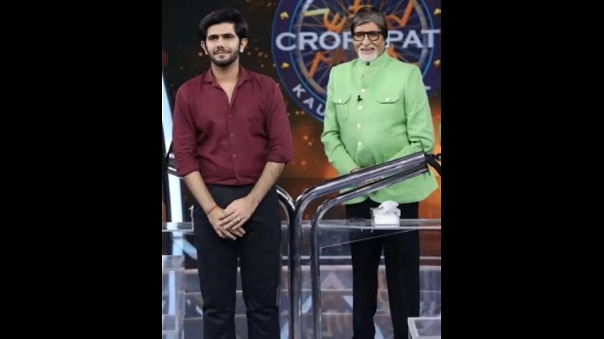 On the Sets of 'KBC 14'