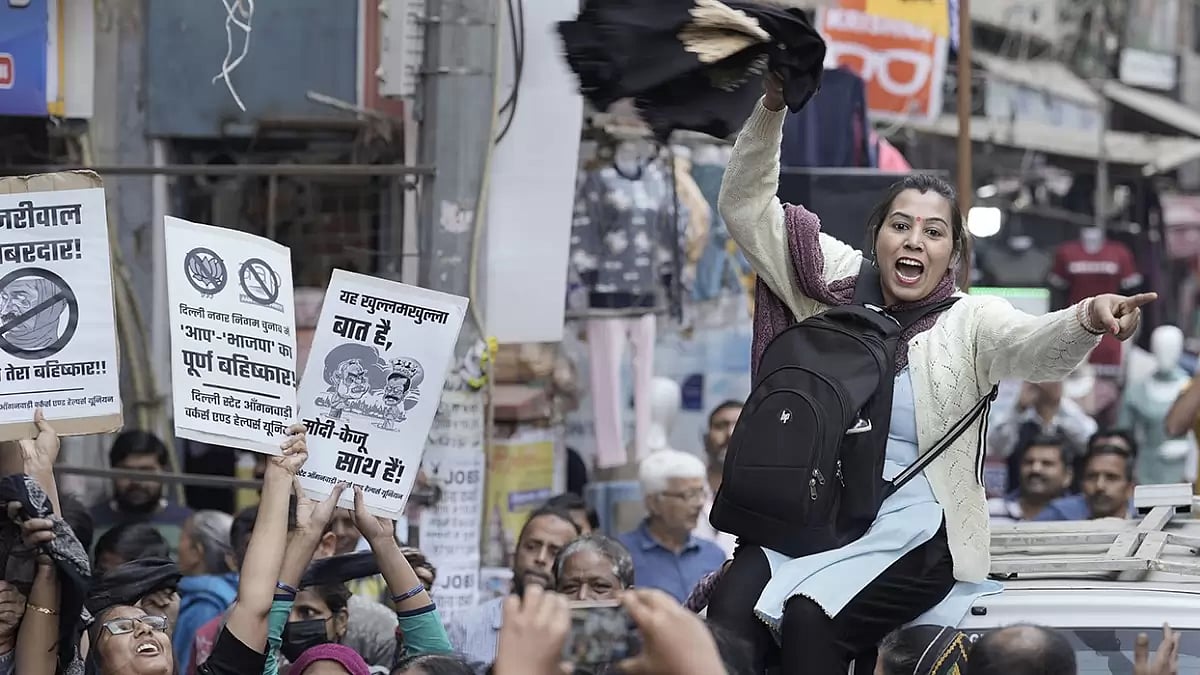 Protest against Arvind Kejriwal