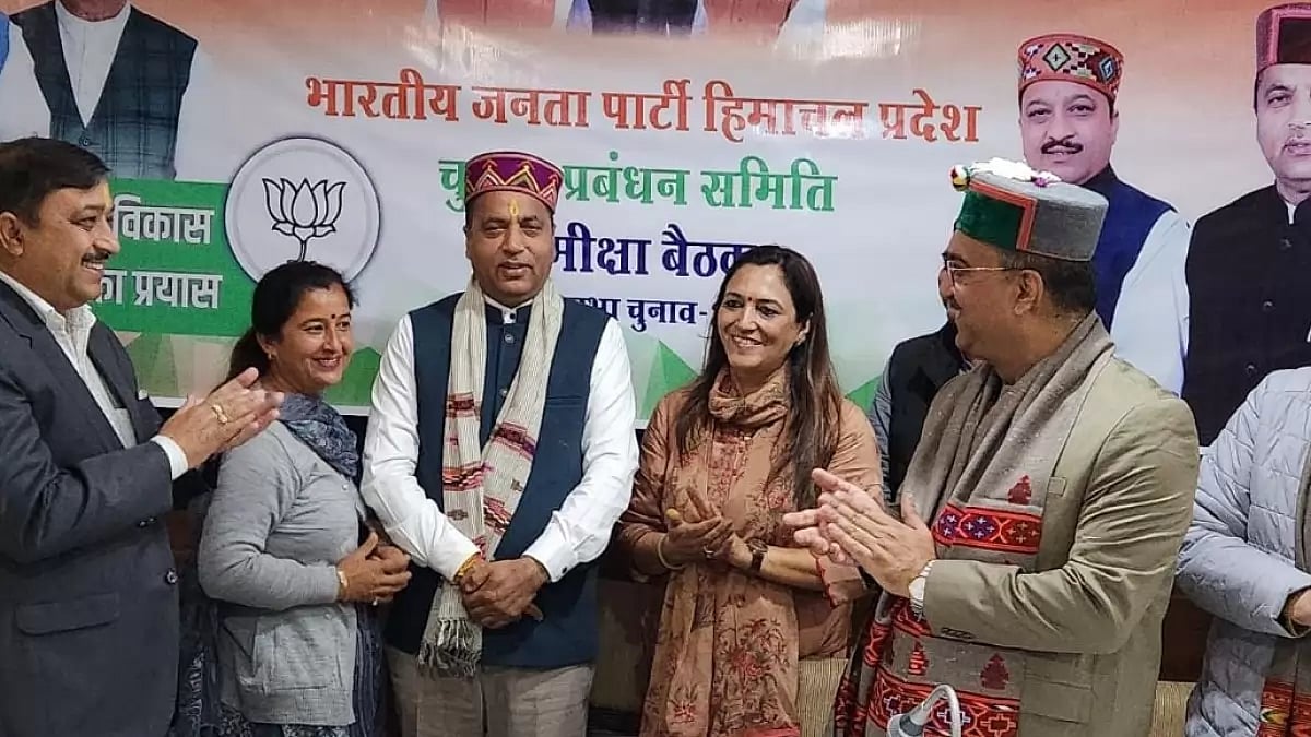 BJP Himachal poll panel is working to secure support of rebels, Independents