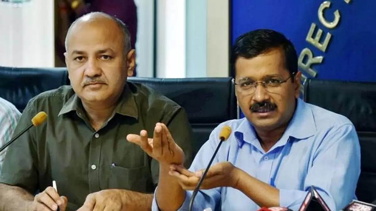 Sisodia Asks Delhi Lt Governor To 'Urgently' Clear Appointment Of DERC Chairman