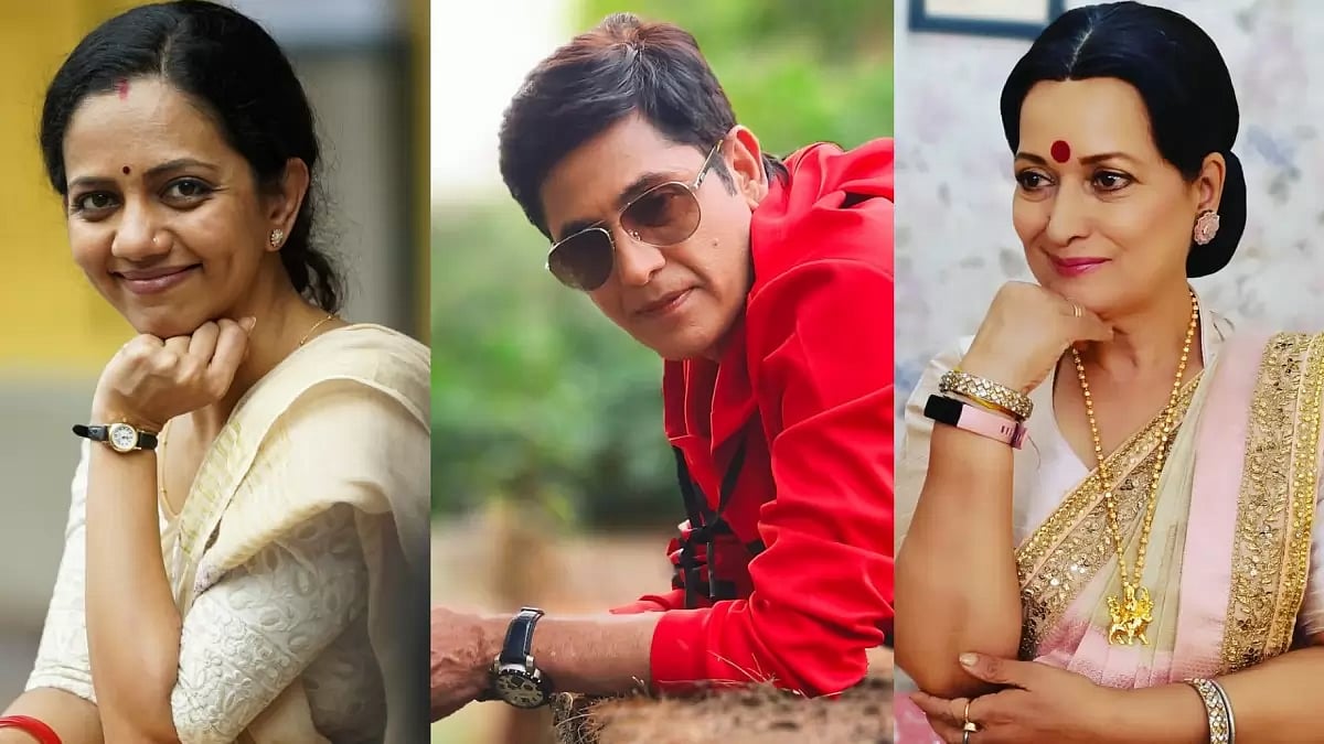 Neha Joshi, Aasif Sheikh, Himani Shivpuri On World Television Day
