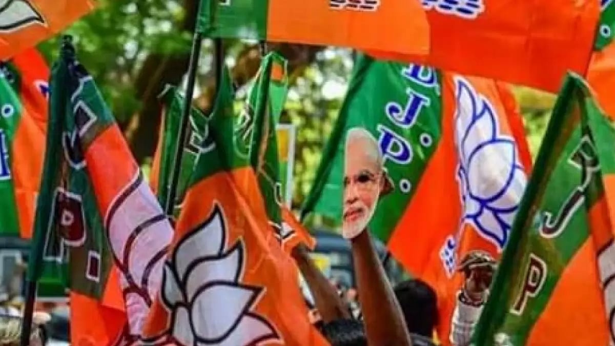 Representational Image