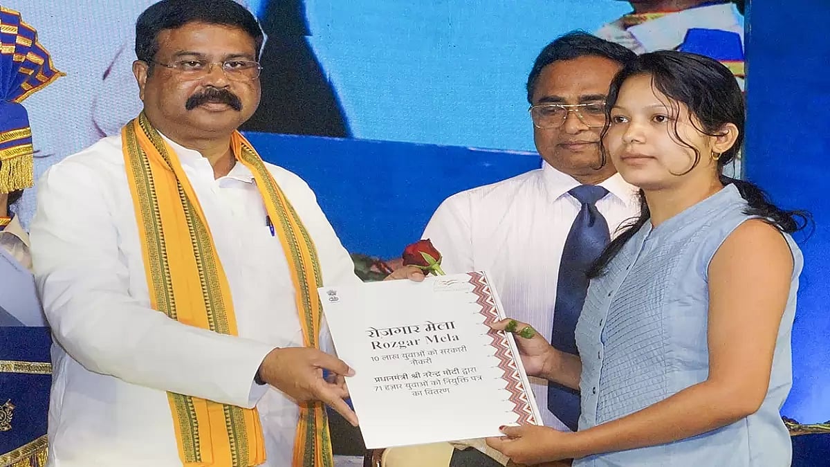 Rozgar Mela in Bhubaneswar