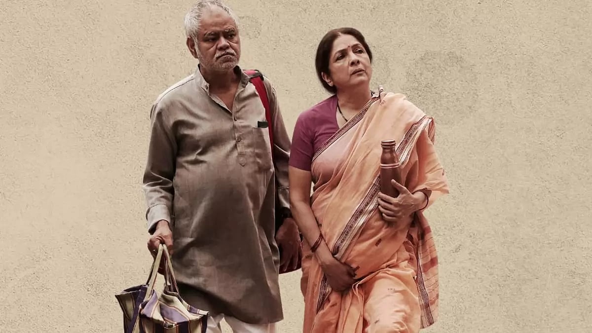 Sanjay Mishra And Neena Gupta In A Still From 'Vadh'