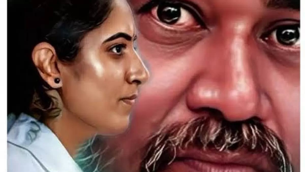 ‘Nanu Kusuma’ will be screened at IFFI