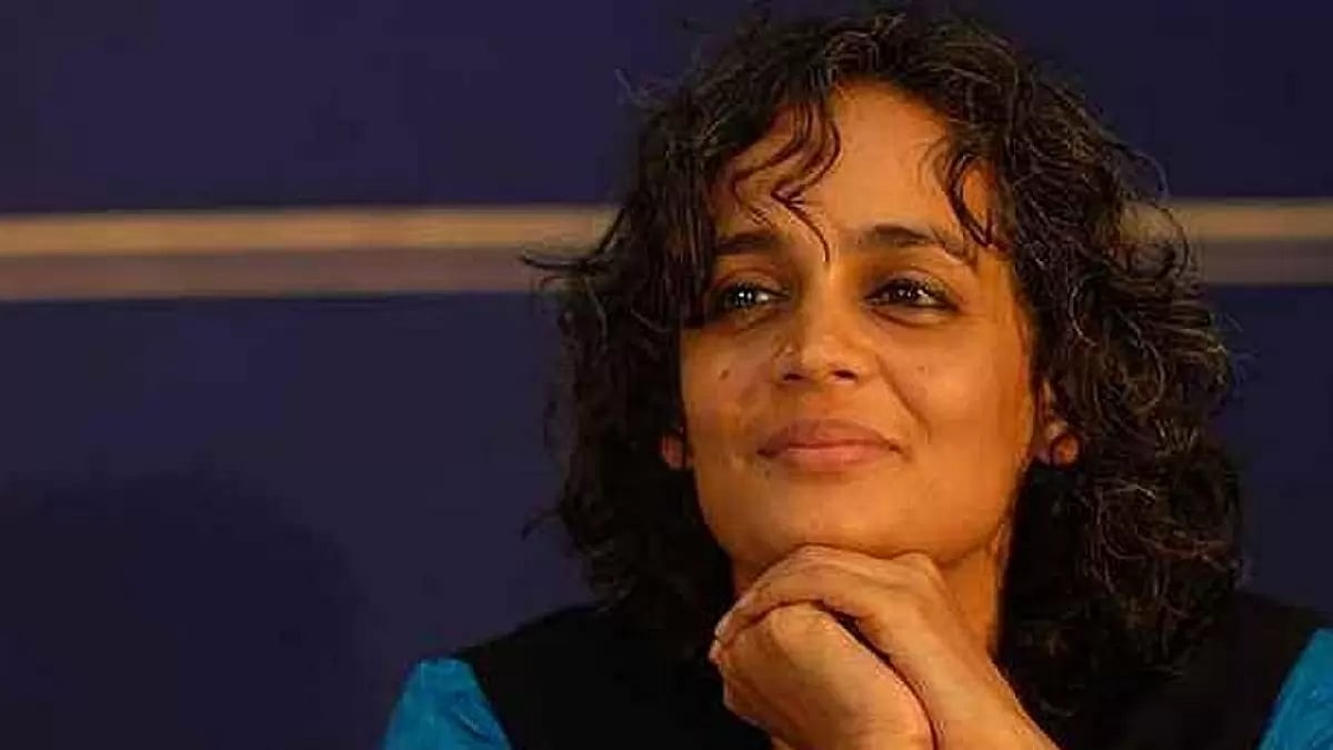 Arundhati Roy - null