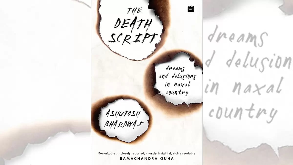 The Vocabulary Of The Jungle