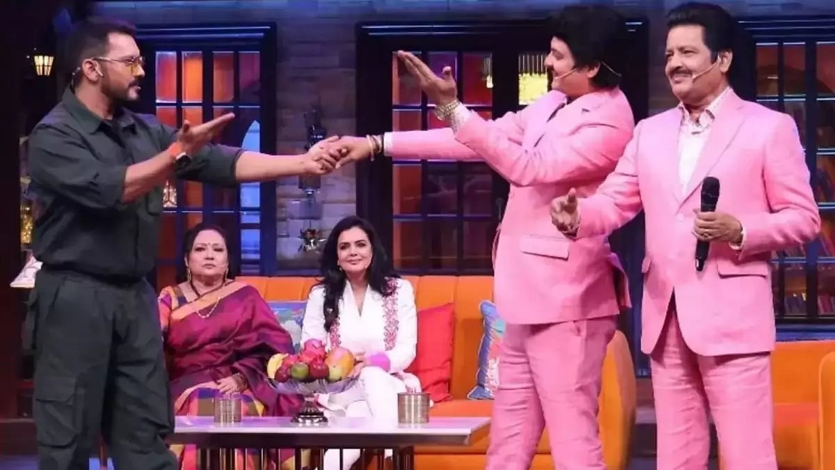 Udit Narayan on 'The Kapil Sharma Show'