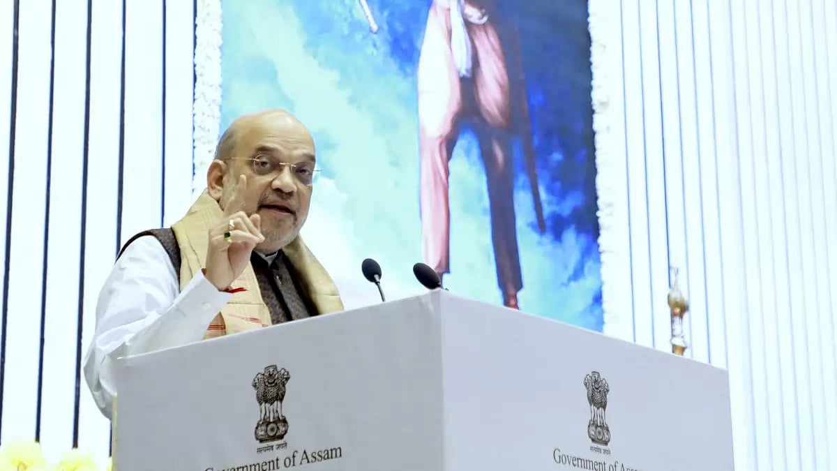 Amit Shah addressing the gathering at Vigyan Bhawan in New Delhi