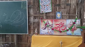 Inside Vidya Bharati's Donyi Polo Vidya Niketan, the Donyi Polo symbol of sun.