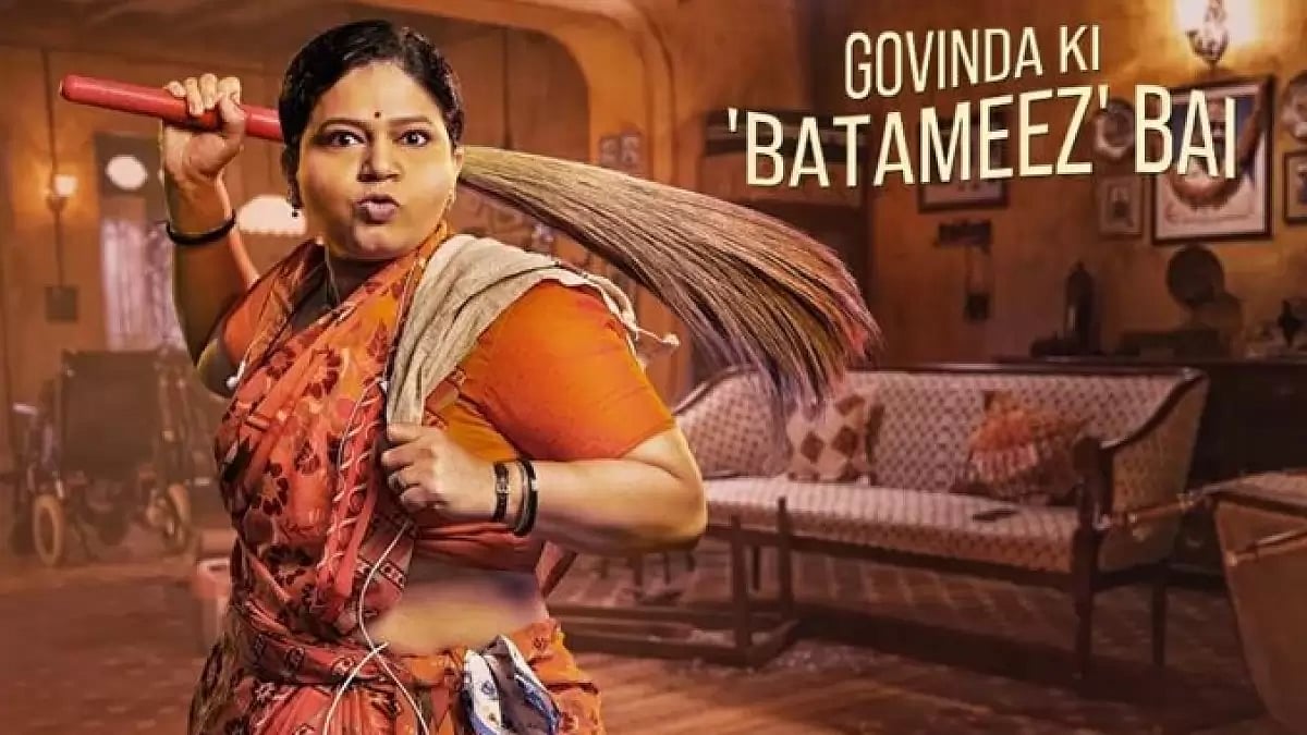 Trupti Khamkar in 'Govinda Naam Mera'