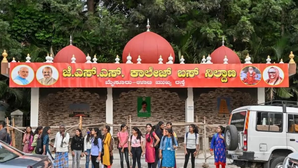 Mysuru Bus Stand with domes that have recently been removed 