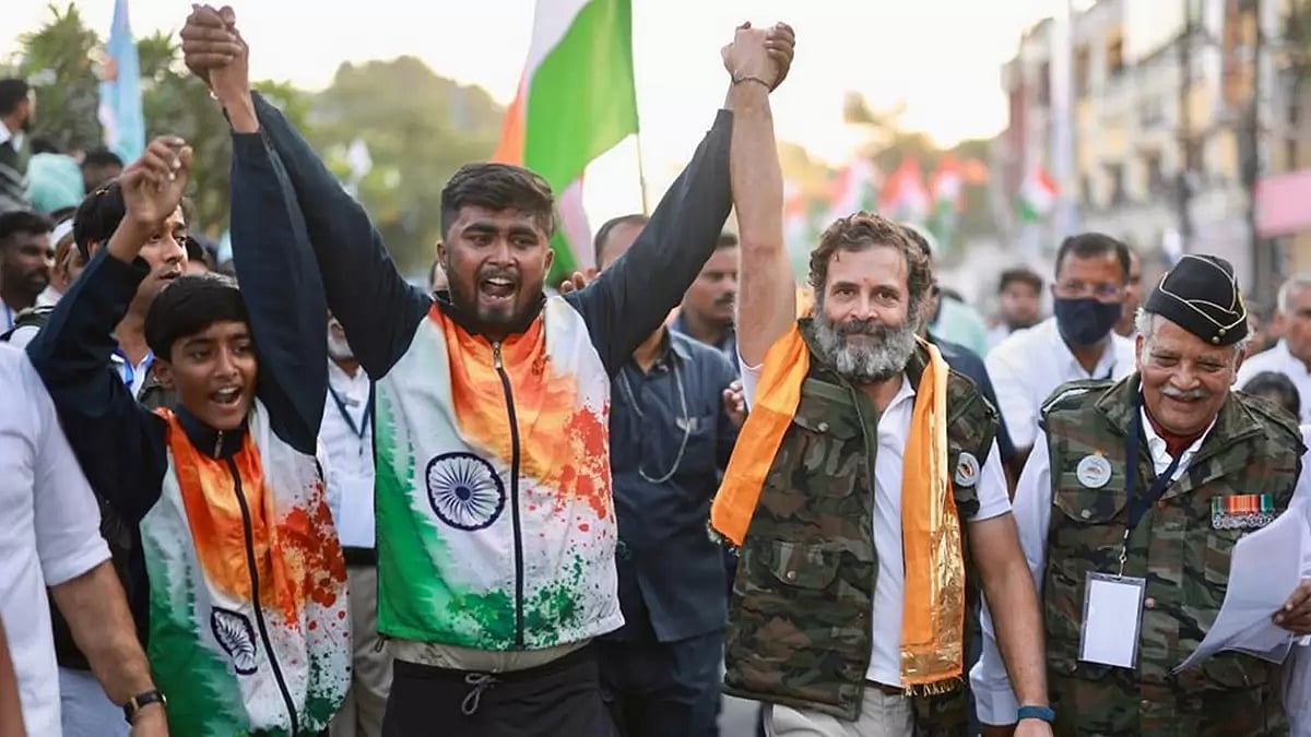 Bharat Jodo Yatra in Madhya Pradesh