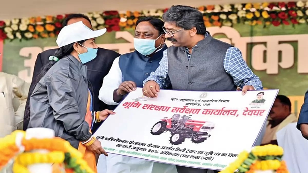 Chief Minister Employment Generation Programme (CMEGP)