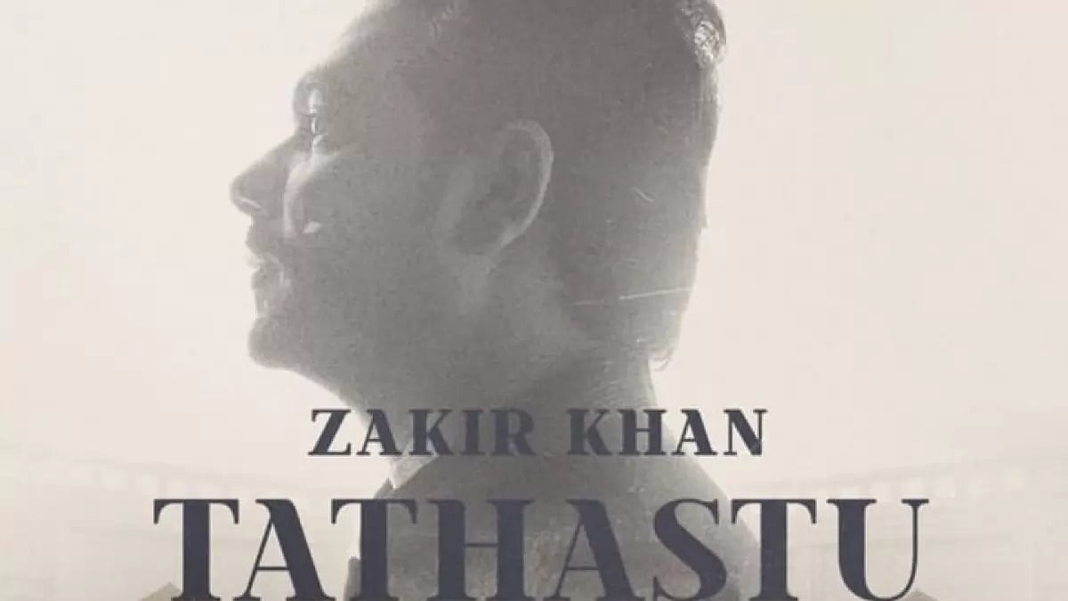 Poster of Zakir Khan's 'Tathastu'
