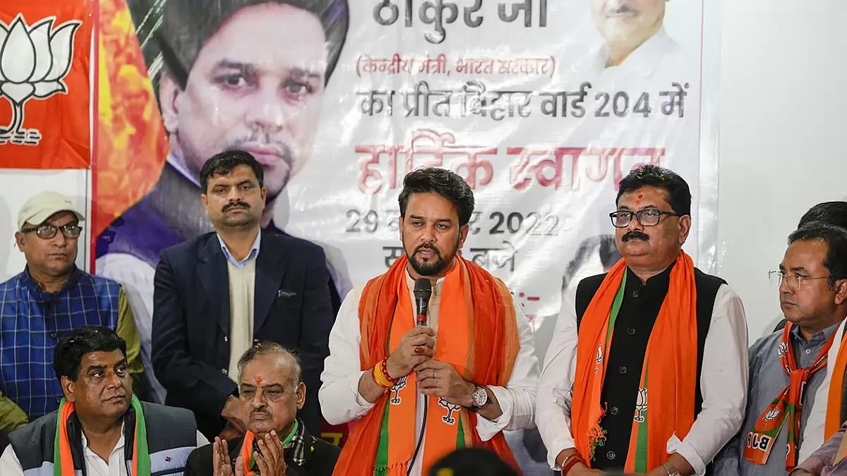 BJP campaign for MCD polls