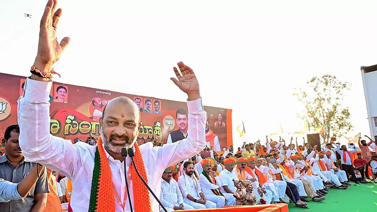 Bandi Sanjay Kumar - File Photo; Representative image