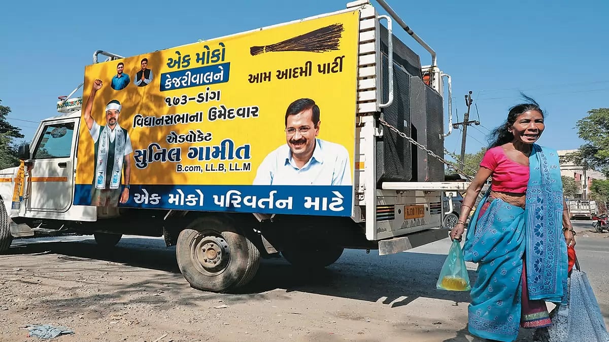 Gujarat Elections: Can AAP's 'OTP Formula' And Populist Promises Break The Status Quo?
