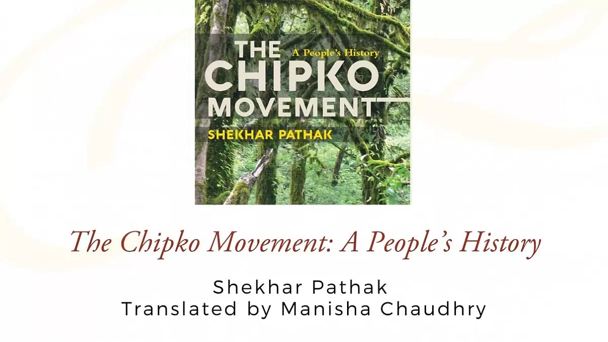 The Chipko Movement: A People’s History has won the Kamladevi Chattopadhyay NIF Book Prize 2022