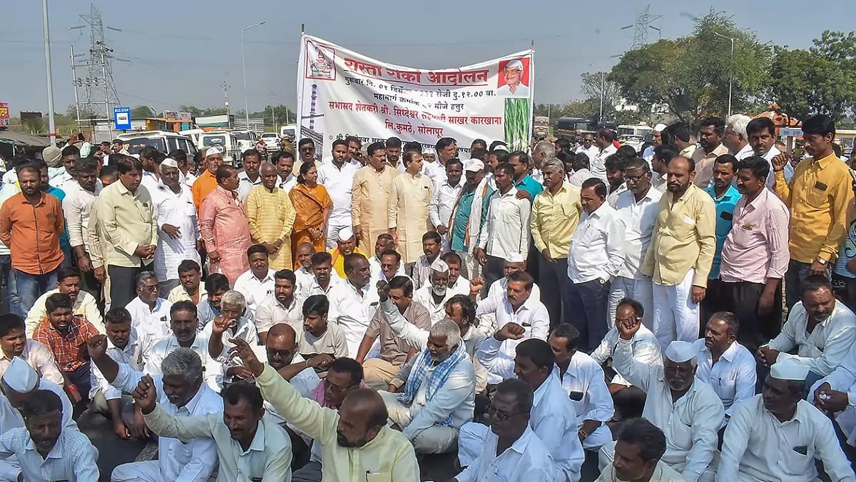 Farmers protest