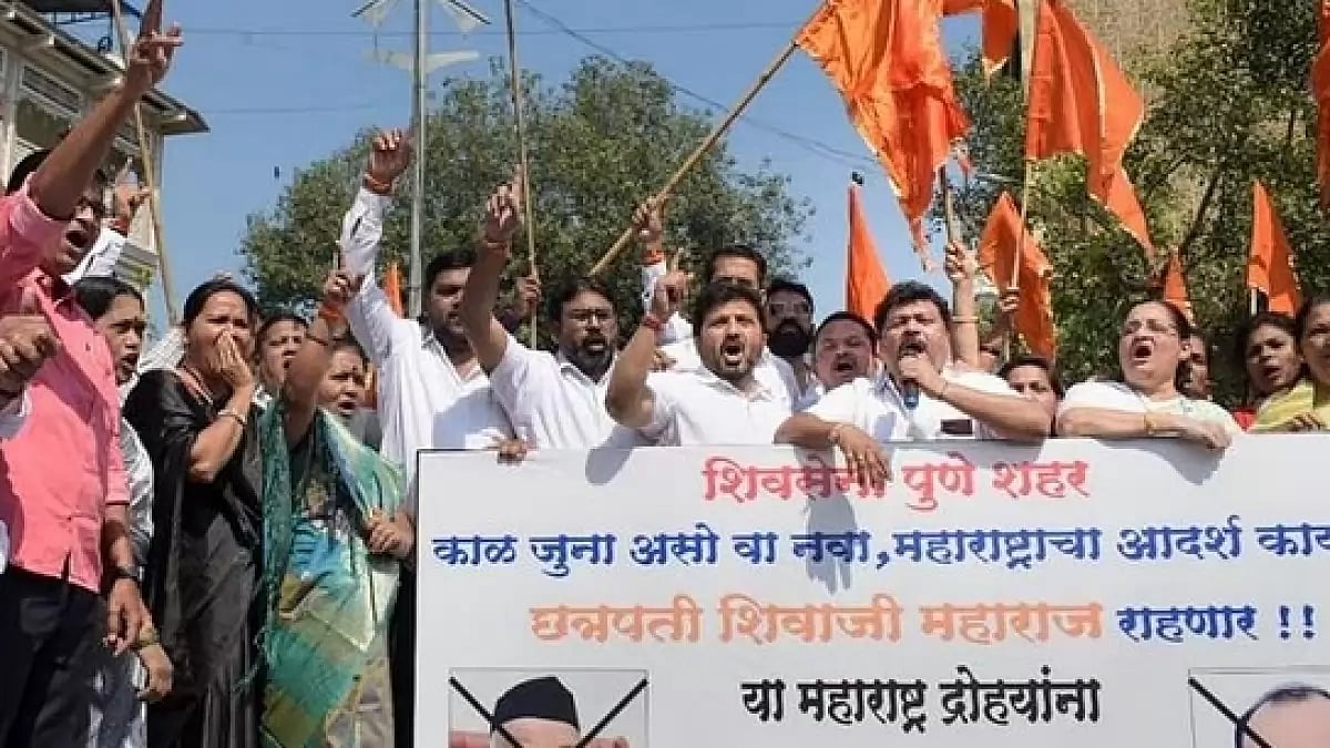 Shiv Sena protests against state Governor Bhagat Singh Koshyari over his remarks on Shivaji in Pune