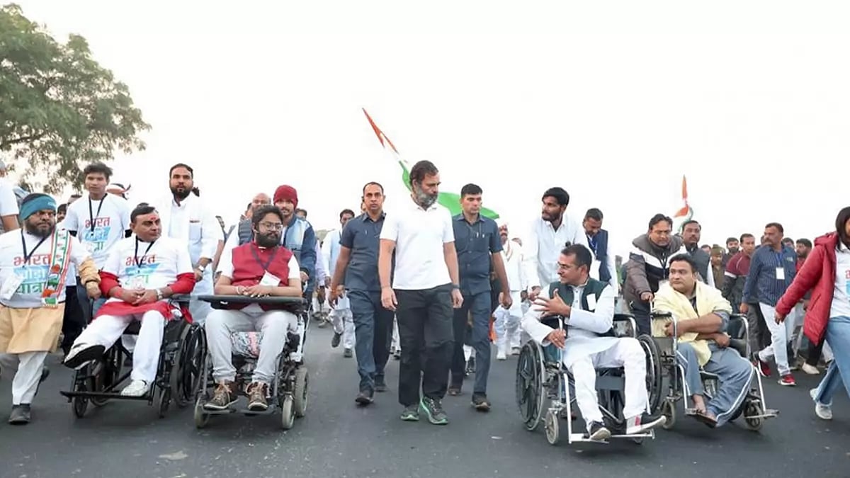 Bharat Jodo Yatra in MP