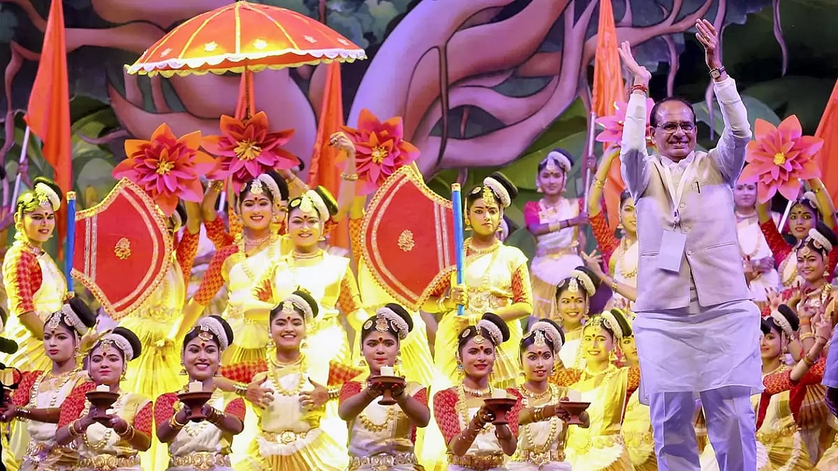 Cultural programme Anugoonj in Bhopal