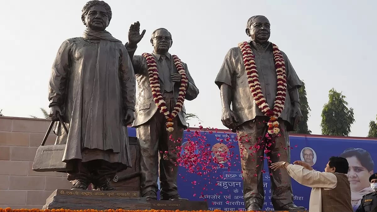 B.R. Ambedkars death anniversary