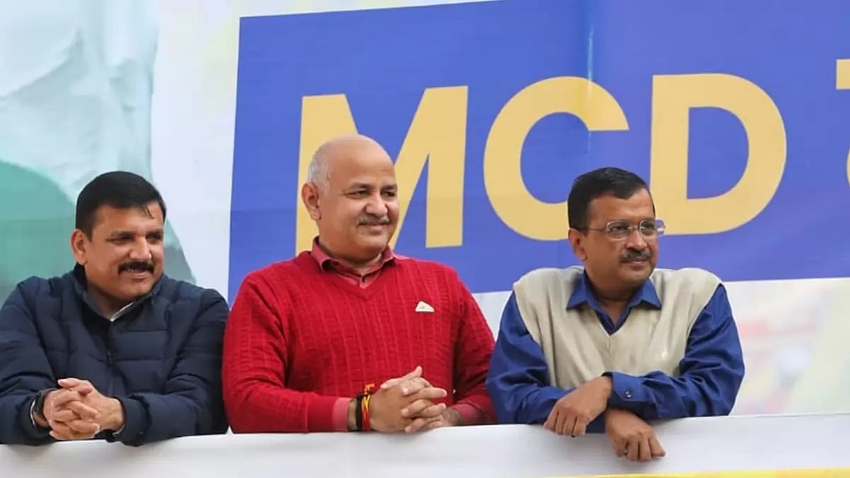 MCD polls: AAP celebrates victory
