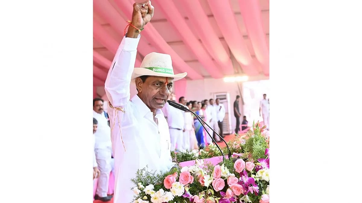 K Chandrashekhar Rao at public meeting