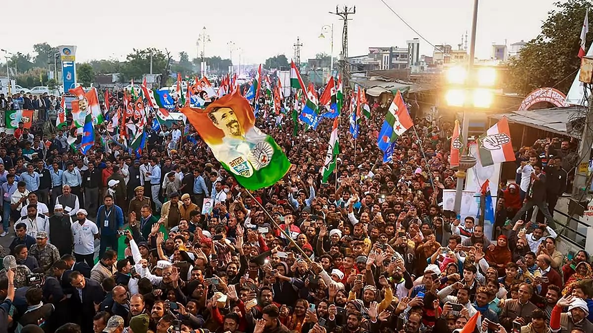 Bharat Jodo Yatra