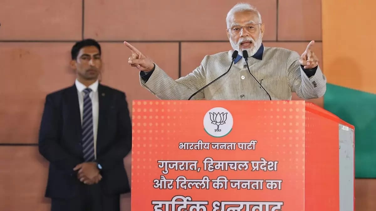 Prime Minister Narendra Modi speaking at BJP HQ after Gujarat and Himachal Pradesh election results 