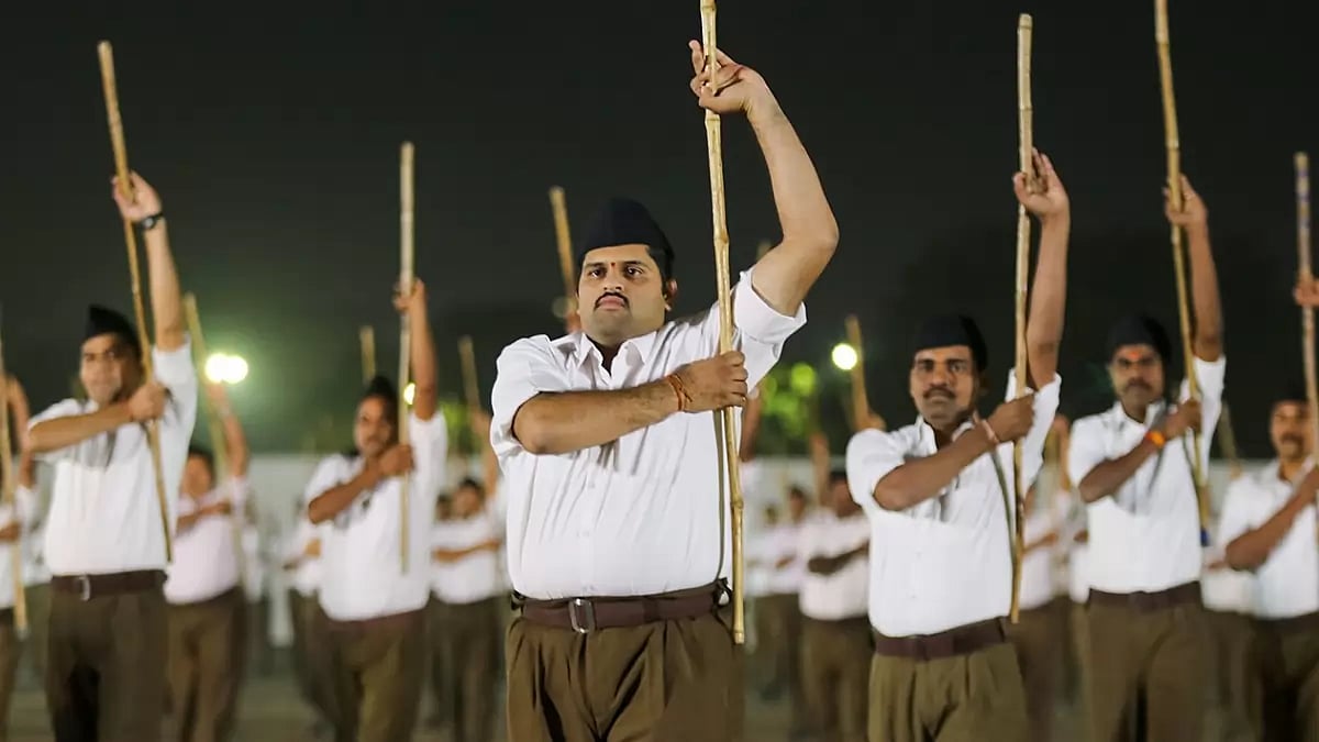 Concluding ceremony of RSSs third-year OTC