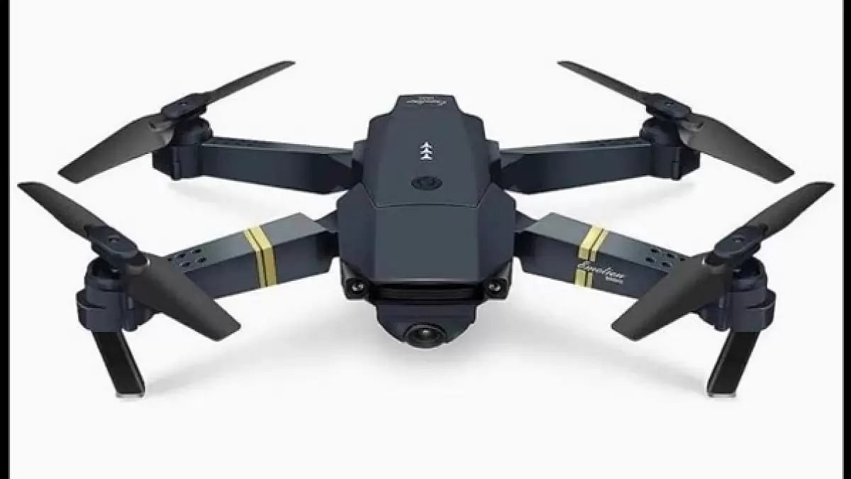 QuadAir Drone Pro