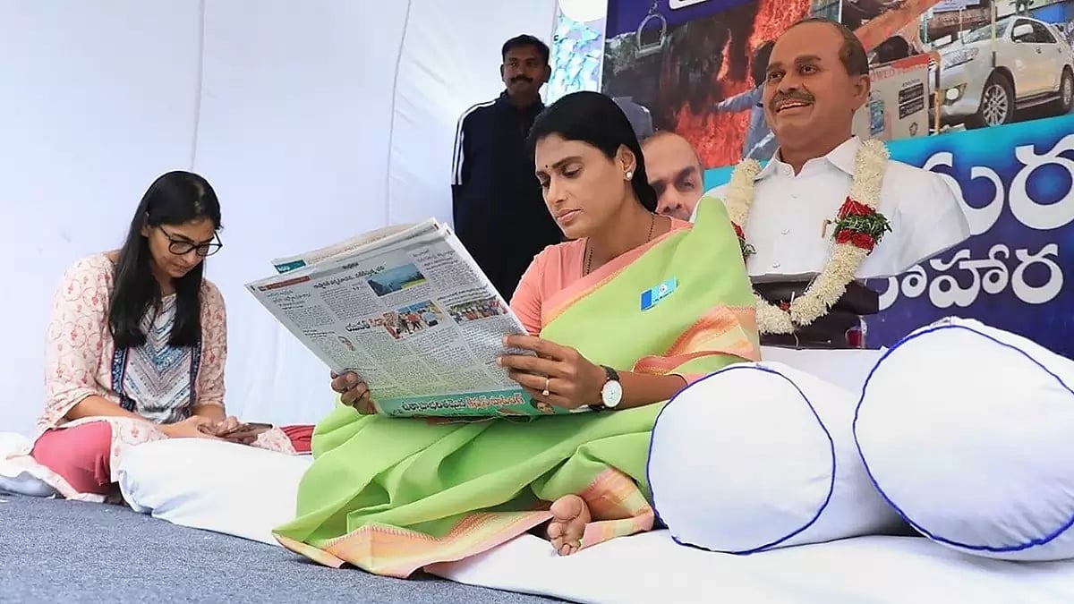 YS Sharmila May Merge YSR Telangana Party With Congress