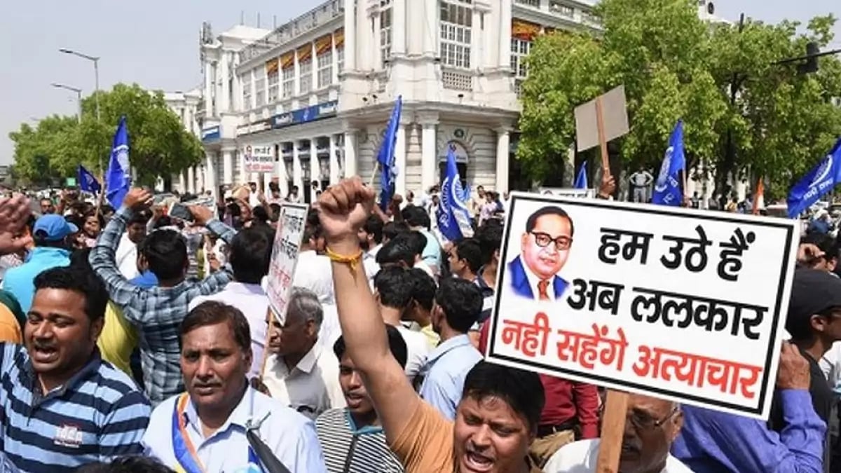 In a 2018 judgement, the apex court called for application of creamy layer to SC/ST reservations