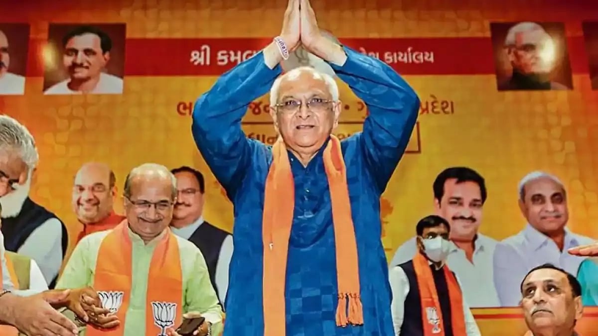 Gujarat CM Bhupendra Patel
