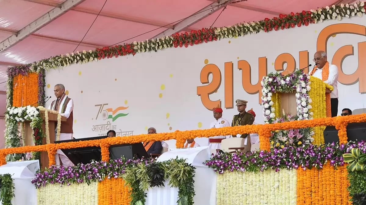 Bhupendra Patel taking oath as Gujarat Chief Minister 